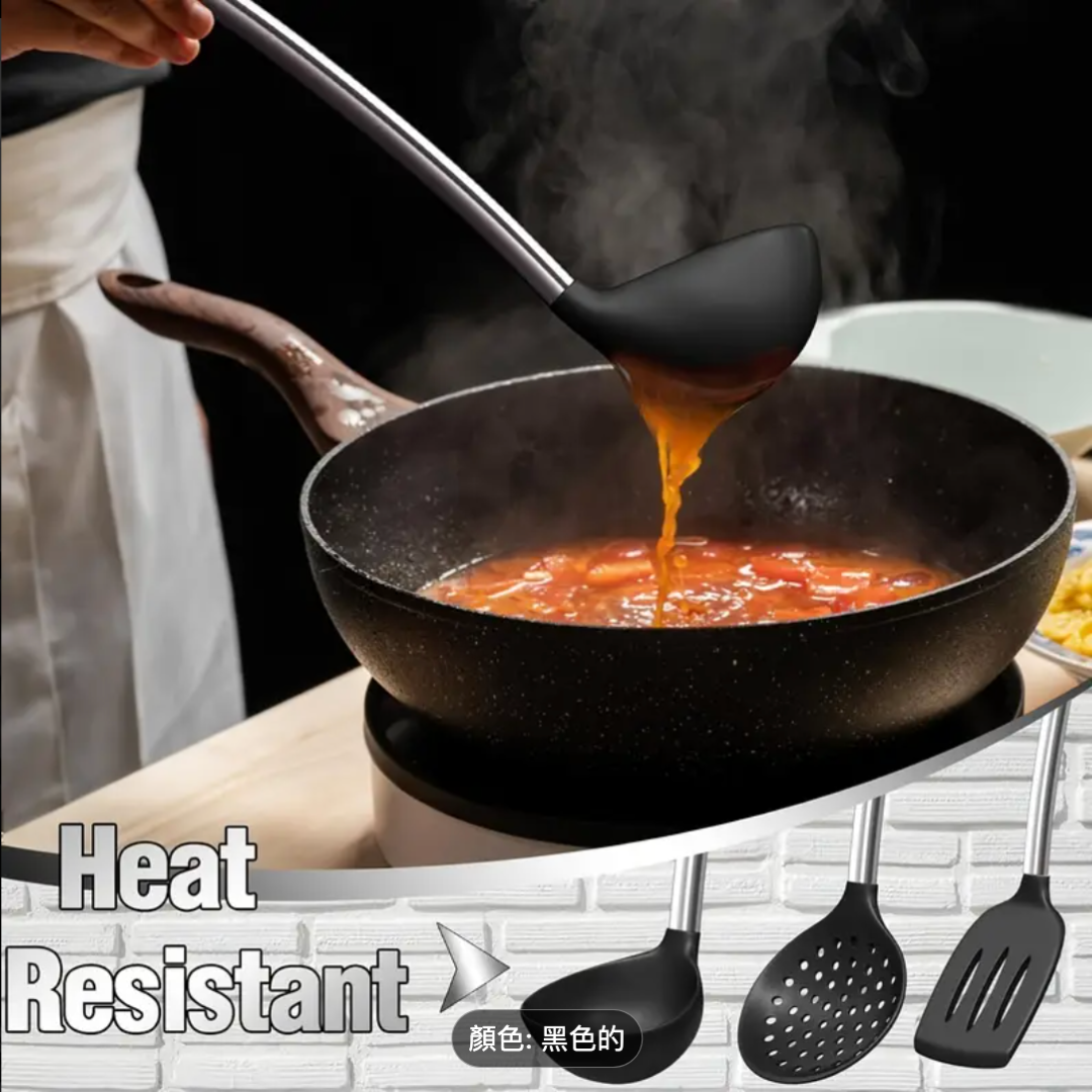 34pcs Silicone Cooking Utensils Set